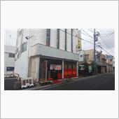 【ダロー麺を求めて】埼玉県桶 ...