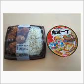 1/13 今日の弁当は・・・ ...