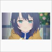今日のアニメ（その２）