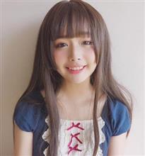 姫カット。
