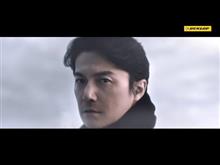 みんカラ：モニターキャンペーン【WINTER MAXX 03】