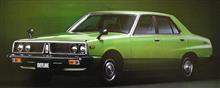 私の愛車遍歴　No ゼロ　＜父のクルマ＞