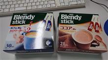 コーヒーはそこまで好きじゃない･･･