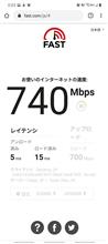 Galaxy s20 108MPと100倍カメラってこんなの Galaxy s20 108MPと100倍カメラってこんなの