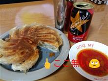 今夜は～o(^o^)o