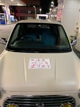 整備ってでぇじってもんよ　ミラジーノ 入院・退院の巻