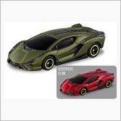 2021年1月のトミカ新車情報