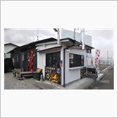 アーカイブ　喫茶店「自家焙煎 ...