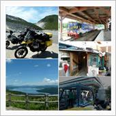 壮大無比：美幌峠＆屈斜路湖・ ...