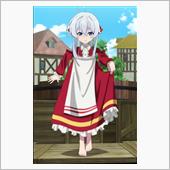 アニメ「魔女の旅々」イレイナ ...