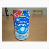 ３日連続で・・・・