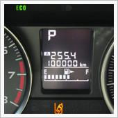 １０００００ｋｍ！！