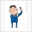 四十肩、突然の痛みだ！