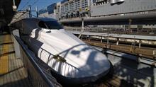 東海道新幹線&amp;N-BOXの車窓から　Vol.10