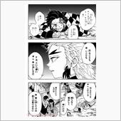 ドライとウェットの差