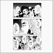 ドライとウェットの差