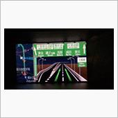 道の駅ちょい押し