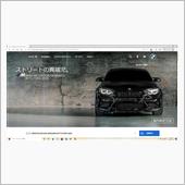 M2 EDITION DES ...
