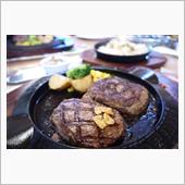 爆弾ハンバーグ