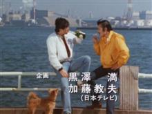 Today&#39;s Song ... No.23 ...  