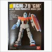 ガンプラの原点に立ち返る