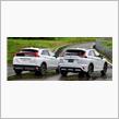 Eclipse Cross PHEV