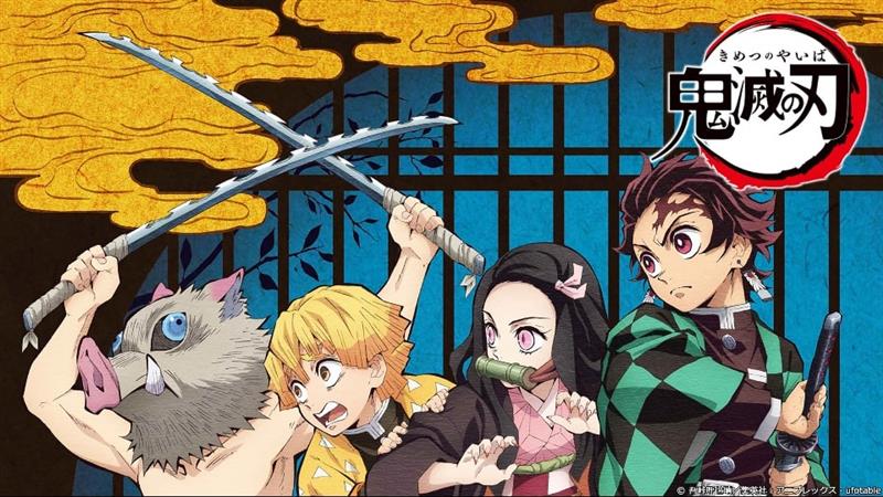 アニメ 鬼滅の刃 伝説の神回 Koji55のブログ Vtec最高 みんカラ アニメ 鬼滅の刃 伝説の神回 Koji55のブログ Vtec最高 みんカラ