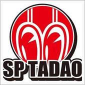 SP忠男