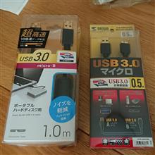 USBケーブルの音質の違い USBケーブルの音質の違い