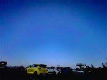 オフ会後の星空撮影オフ