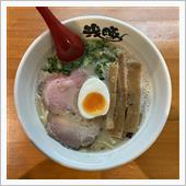 がっとん