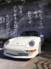 993RS 粋なツーリング決行(^^)