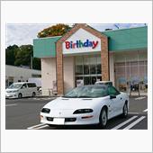 ホットウィール　クルーズ・ブ ...