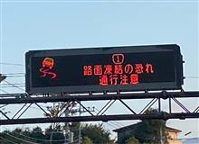 秋の1日 秋の1日