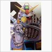 ガンプラ