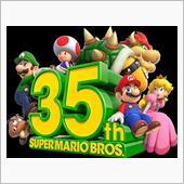 スーパーマリオ35周年♪
