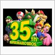 スーパーマリオ35周年♪