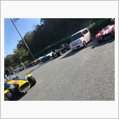吞吐集会