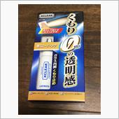 コマTV