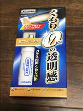 コマTV
