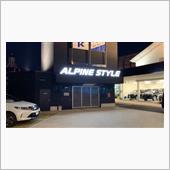 ALPINE STYLE大阪 ...