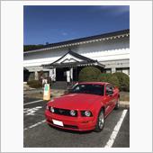 安芸高田市　歴史民俗資料館