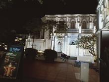 Oyster Bank からのChijmes2 Oyster Bank からのChijmes2