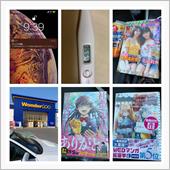 ヤンマガ＋社畜と少女の180 ...