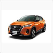 「キックス」売れ、「ノート」 ...
