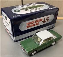 1/43トミカリミテッドヴィンテージのグロリア2000GL(1973)です♪ 1/43トミカリミテッドヴィンテージのグロリア2000GL(1973)です♪
