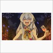 今日のアニメ（その１）