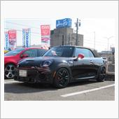 黒い悪魔にさようなら...M ...