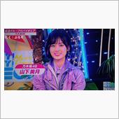 乃木坂26thシングルセンタ ...