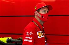 自称差別主義者の愚痴です 多くのF1チームが採用するU-Mask製のマスク 自称差別主義者の愚痴です 多くのF1チームが採用するU-Mask製のマスク